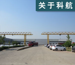 寶雞巨偉鈦業(yè)主營(yíng)產(chǎn)品有鈦合金鍛件,鈦合金棒,鈦合金加工件,鈦合金異形件,鈦靶,鉻靶,鋯靶,3D打印制粉鈦棒,鈦合金餅,鈦合金法蘭,鈦環(huán),鈦合金螺絲,鈦合金管,鈦合金方塊,TC4鈦合金鍛件,TC11鈦合金鍛件,TA15鈦合金鍛件,TC4鈦合金棒,TC11鈦合金棒,TC4鈦合金加工件,TA2鈦合金加工件,TC4鈦合金異形件,TA2鈦合金異形件,鈦靶材,鉻靶材,鋯靶材,TC4 3D打印制粉鈦棒,TA1 3D打印制粉鈦棒,TC4鈦合金餅,TC11鈦合金餅,TA15鈦合金餅,TC4鈦法蘭,TC11鈦法蘭,TA2鈦法蘭,TC4鈦合金環(huán),TC11鈦合金環(huán),TA15鈦合金環(huán),TC4鈦合金螺絲,TA2鈦合金螺絲,TC11鈦合金管,TA15鈦合金管,TC11鈦合金方塊,TC4鈦合金方塊,TA2鈦合金方塊,規(guī)格齊全，庫(kù)存充足